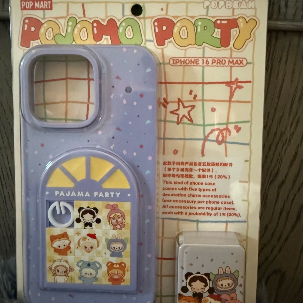 AUTHENTIC Purple Pajama Party iPhone 16 Pro Max Case
